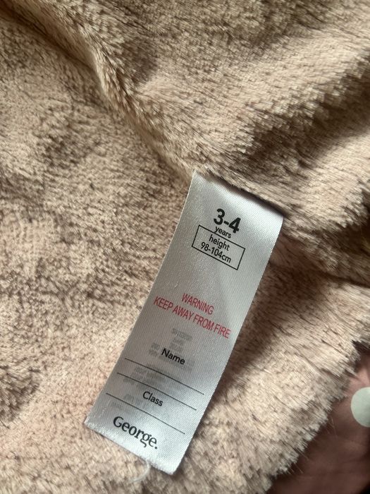 Зимно яке George