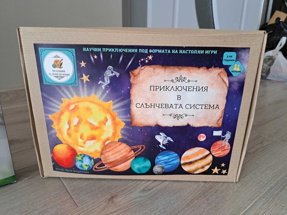 Детски образователни игри