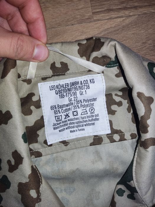 Veston armata germana camuflaj desert troppentarn