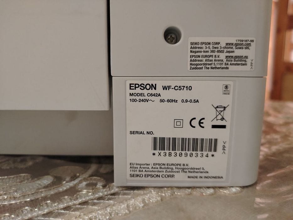 EPSON принтер С5710 сотилади