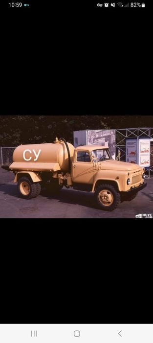 Водовоз 3.5куб.Доставка Тех. Вода
