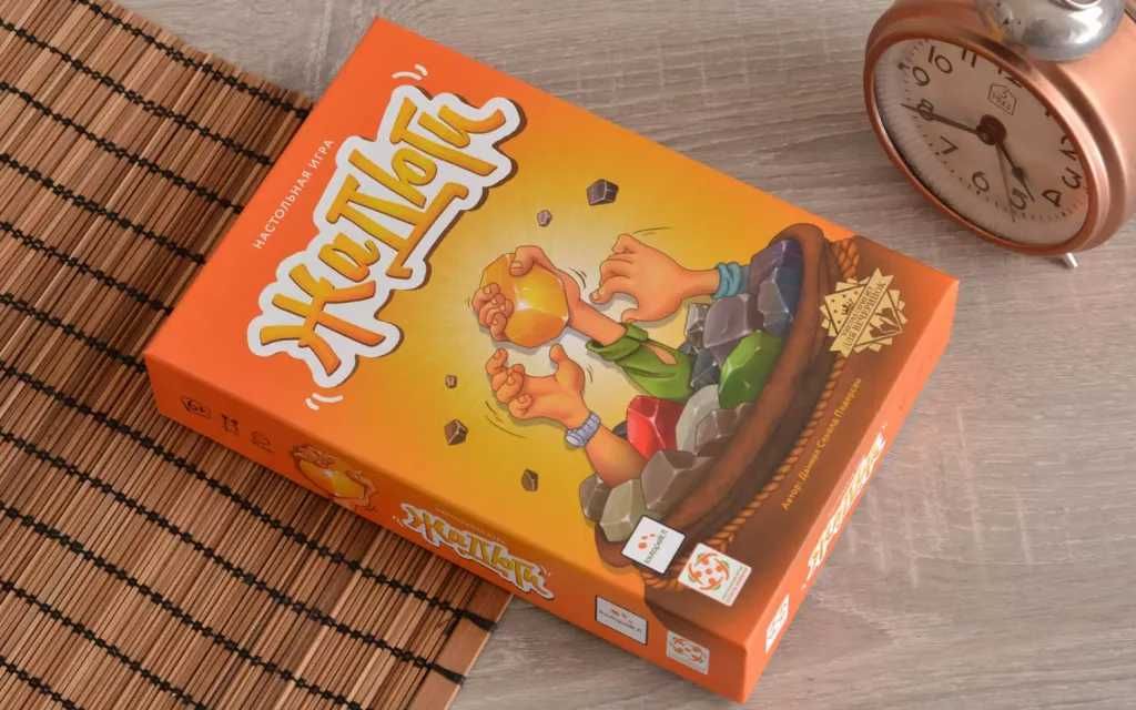 Жадюги – риск, удача и золото в каждом ходе!Развивает смекалку ребенка