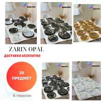 Zarrin Opal Набор посуды столовый 24 в 1 idishlar chinni idishlar