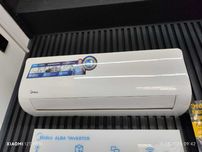 Midea кондиционер 18 50м² инвертор 10 йил кафолат