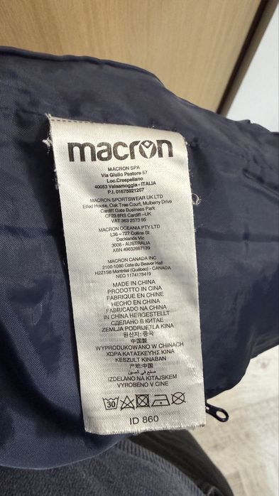 Geaca macron sport