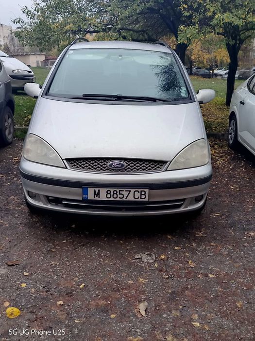 Продава се Форд Галакси