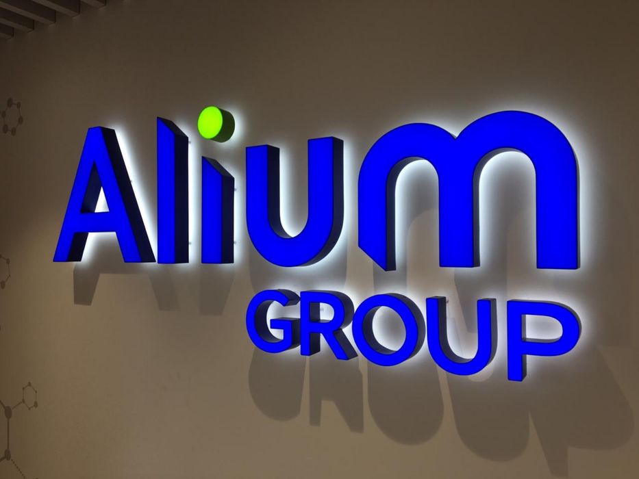 Дизайн. Изготовление вывески. Наружная реклама под ключ.Объёмные буквы