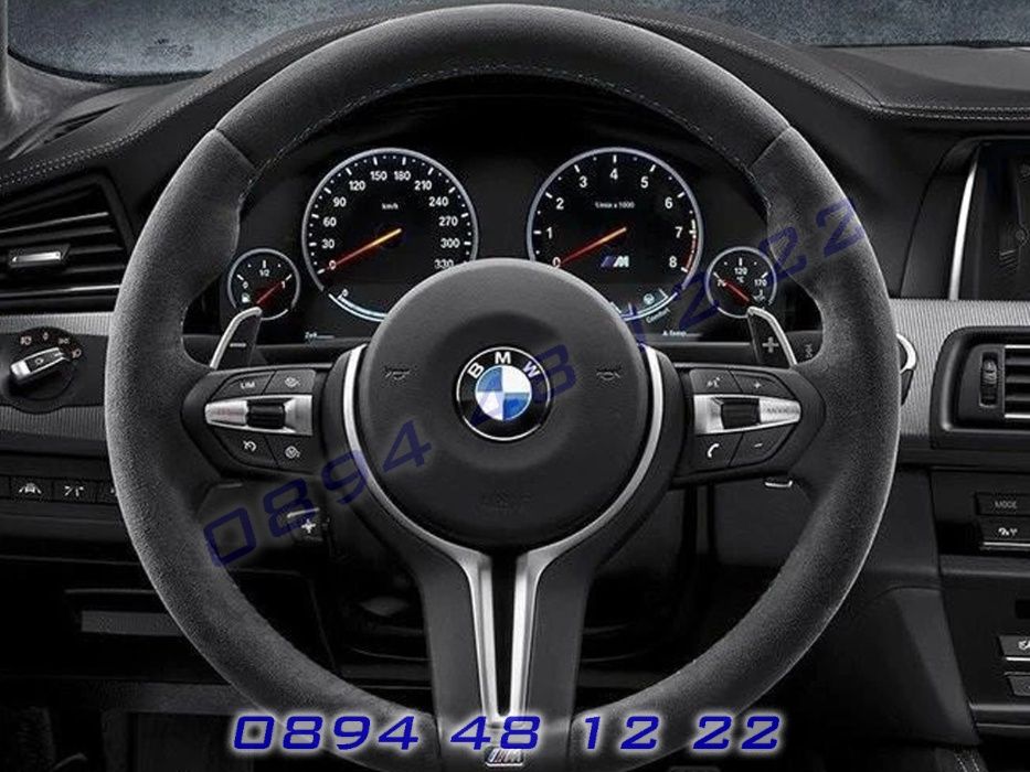 Пера Скорости На Волана Тип F1 BMW БМВ M М M2 M3 M4 M5 M6 М5 М6 М3 Х5