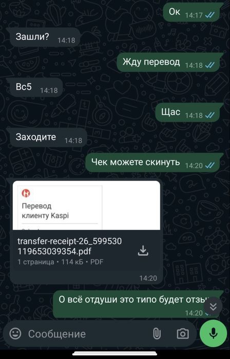 roblox mm2 продаю ножи