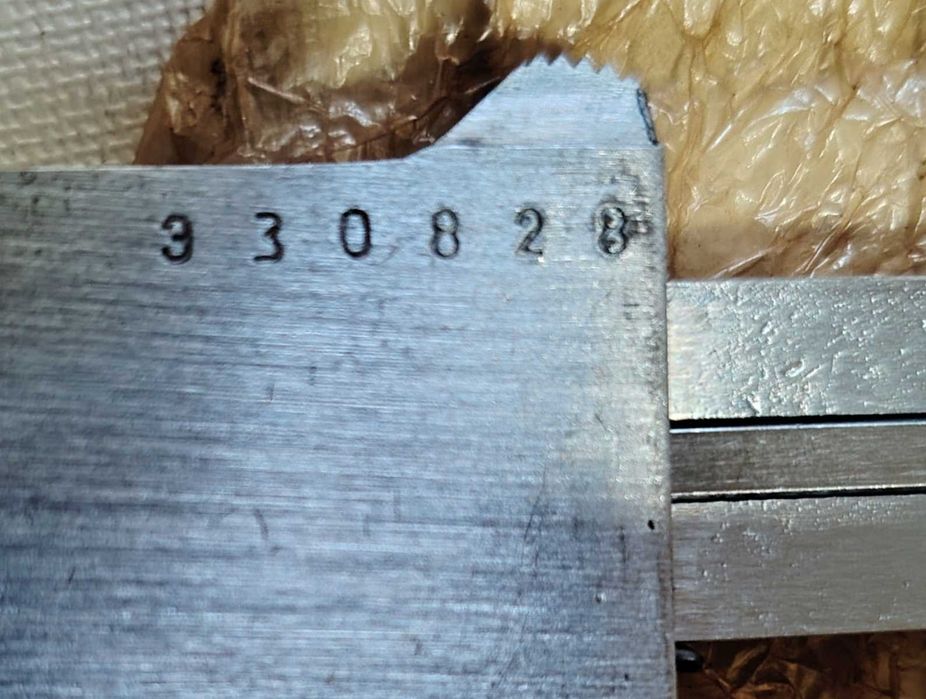 Штангенциркуль ШЦ-1, новый