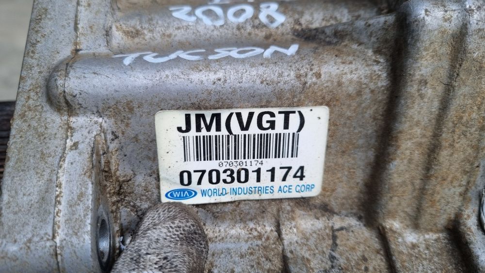 Cutie de Transfer Hyundai Tucson 2.0 CRDI cutie manuala cu 6 viteze