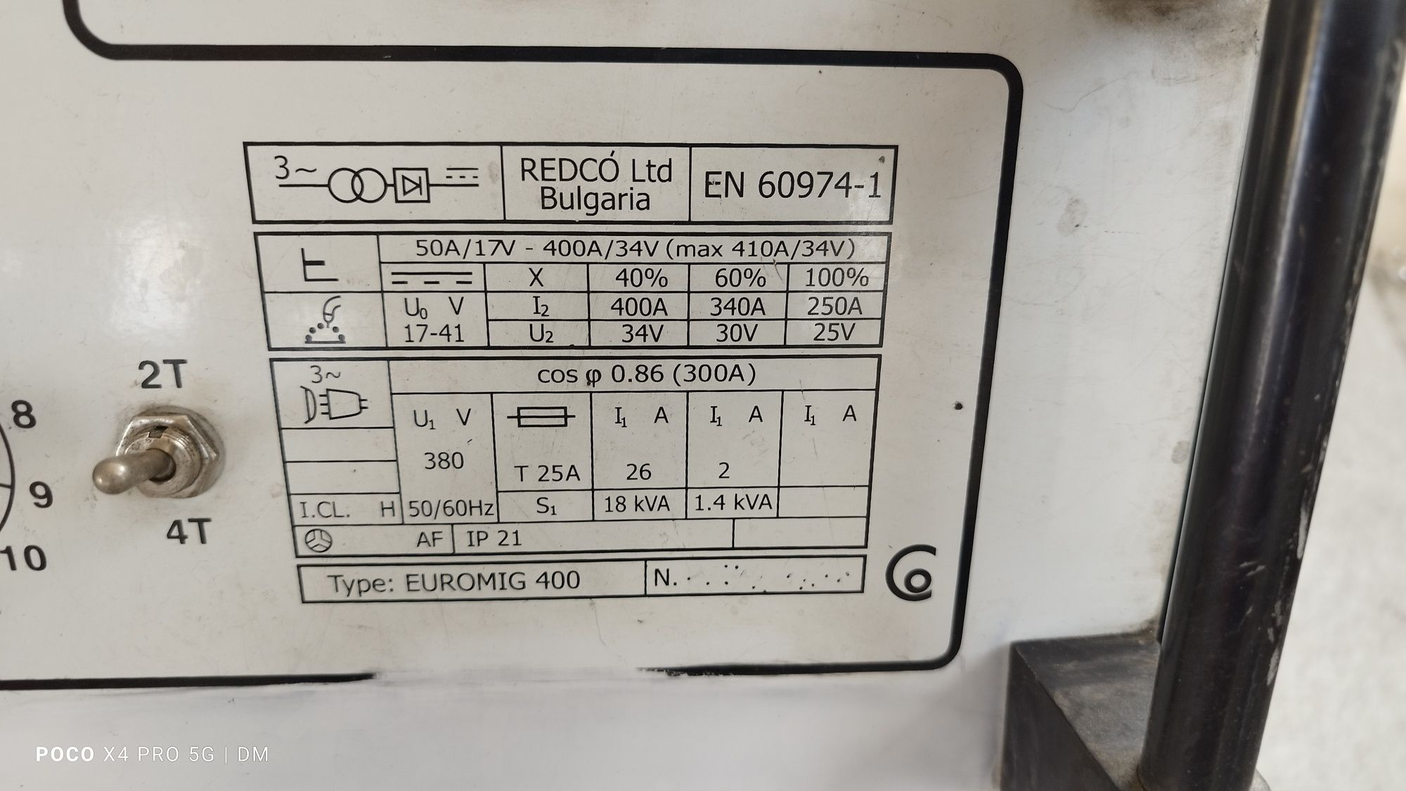 Телоподаващо Euromig 400