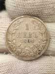 1 лев 1894 година