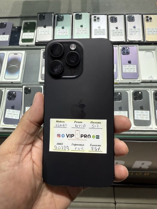 iphone 15 pro max 512 gb Naxt va Nasiya savdo