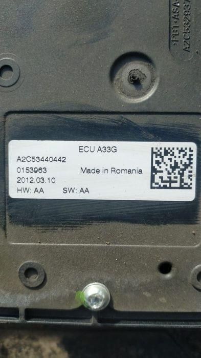 Motoras frana mana electronica actionare etrier parcare Chevrolet Capt