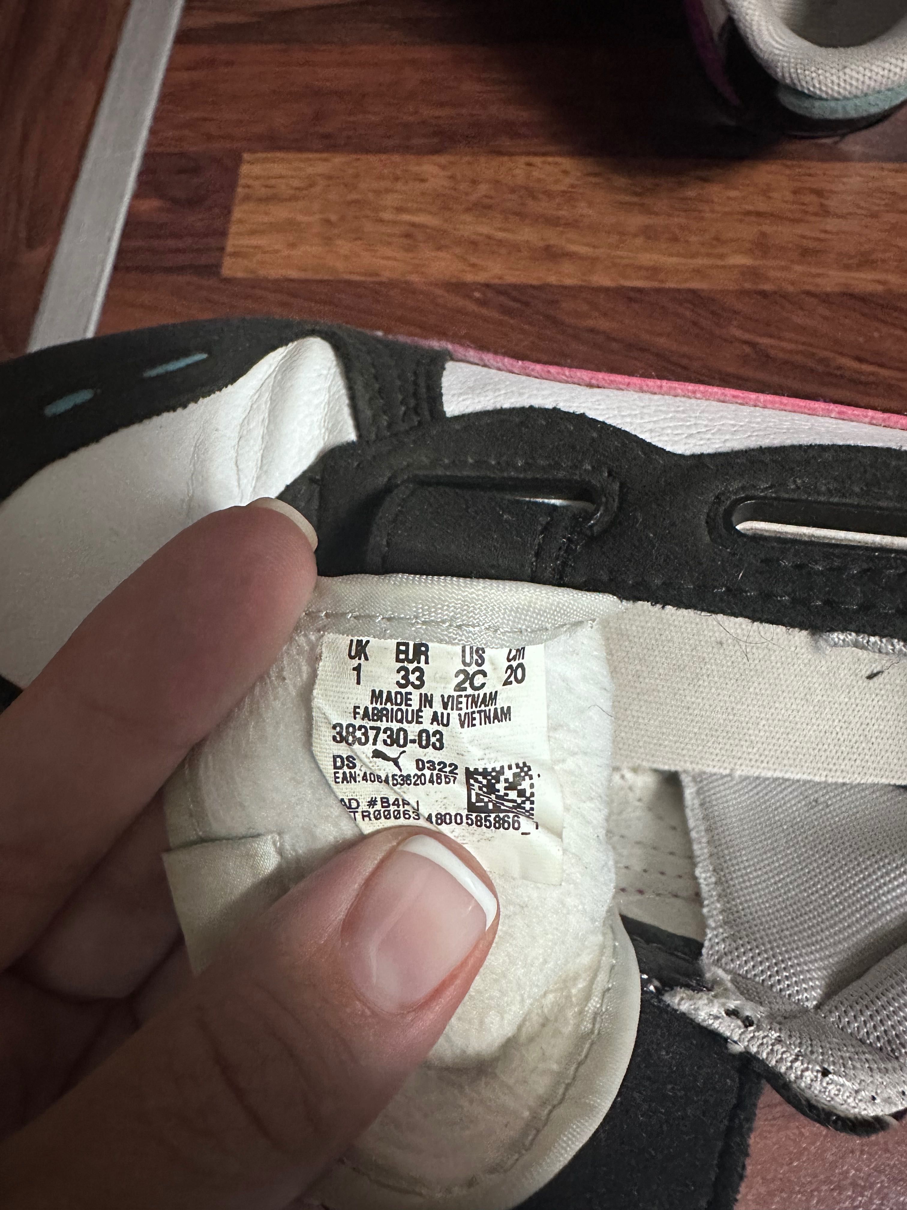 Детски обувки Zara и Puma