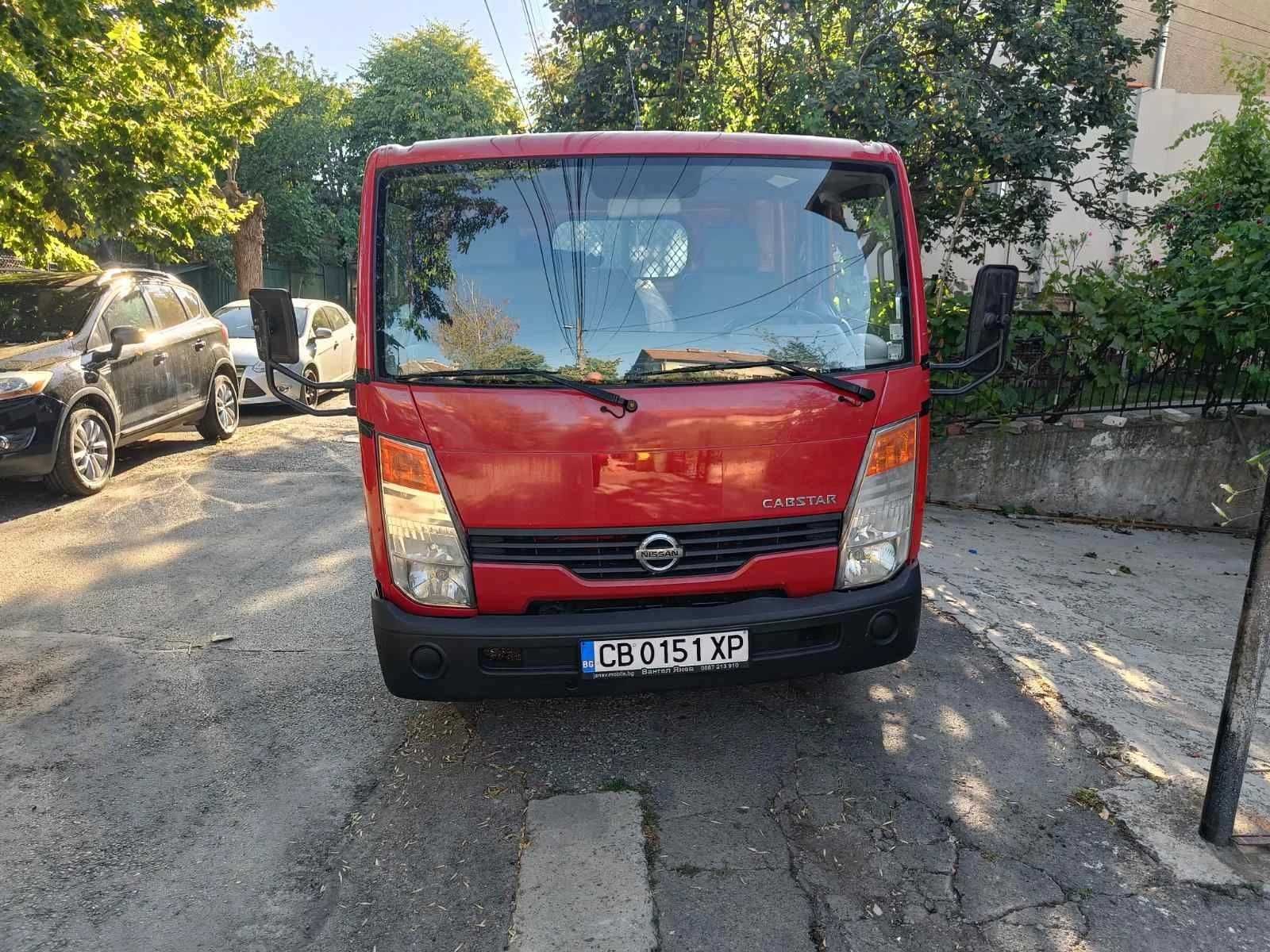 Nissan Capstar 2.5 TD