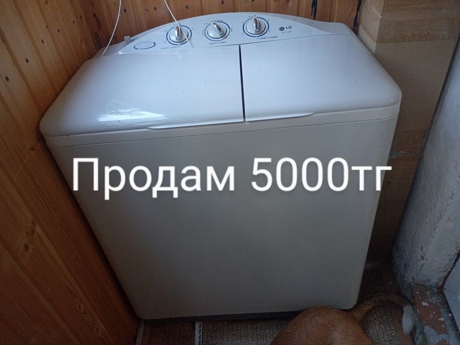 Стиральная машинка.техника для ванной