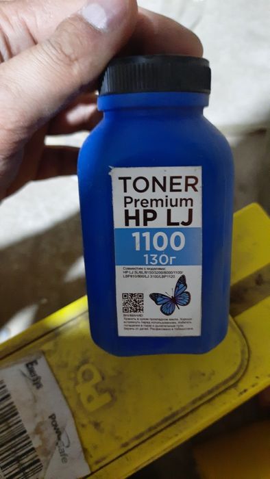 Toner hp Lj110 130г