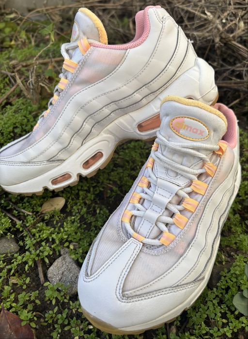 Nike Air Max 95 Trainers