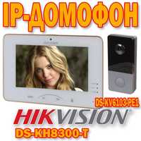 IP Домофон Xikvision  DS KH 8300