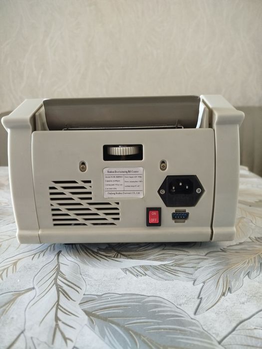 Счётчик банкомат