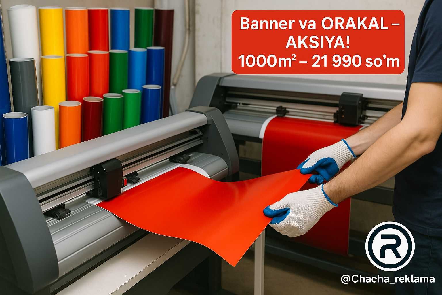 Orakal.Orakalhaga pechat,bosma qilish xizmati. ENG ARZON NARXLARDA.