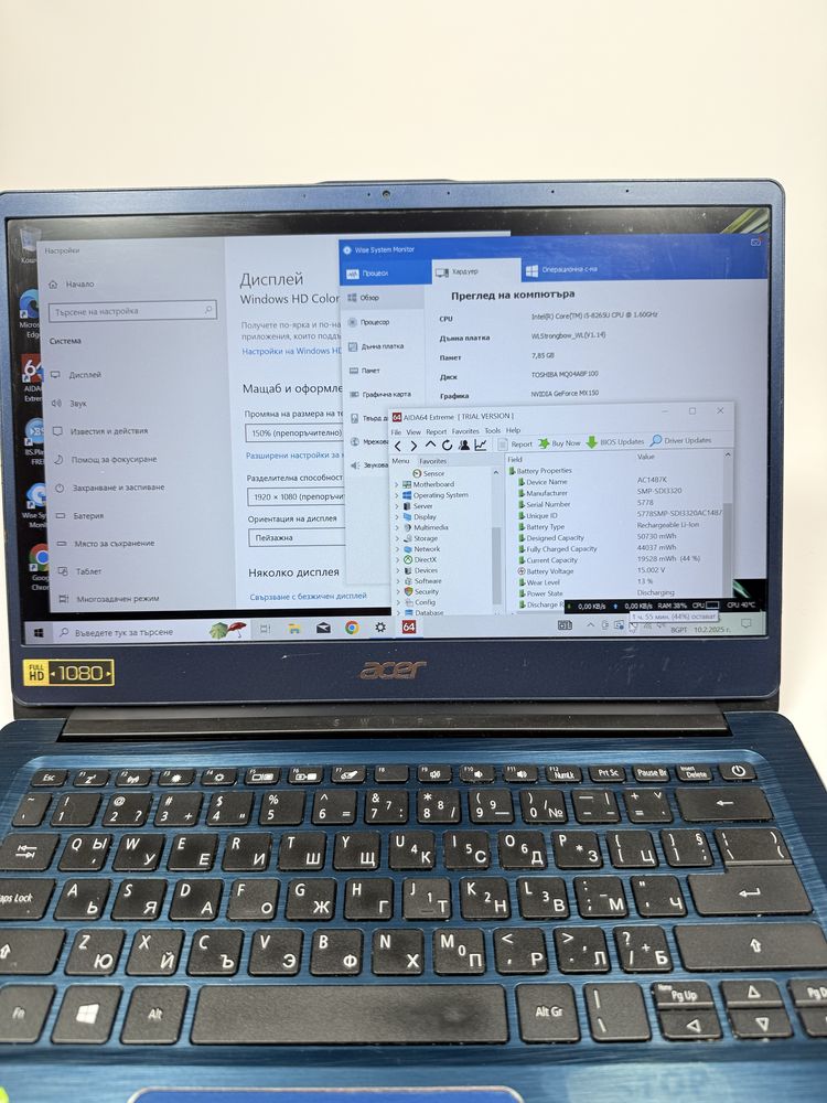 Acer Swift SF314-56/14” IPS/i5-8265U/NVIDIA MX150/256GB NVMe+1TB