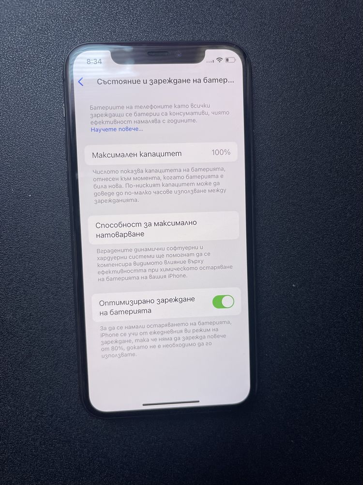 Iphone 11 Pro 256GB