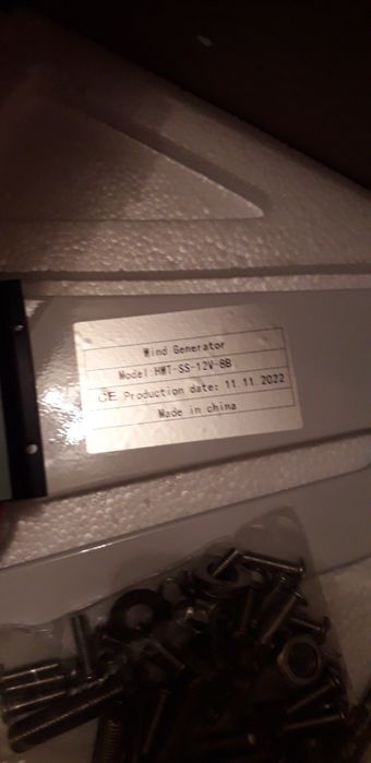 Eoliana 12/24v 600w  8pale