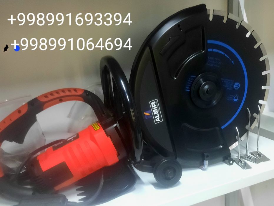 Бетон кесиш бетон бузиш