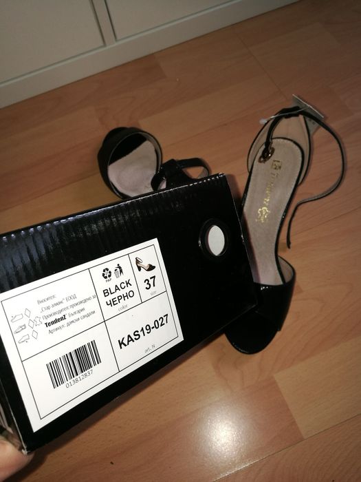 Дамски сандали TendenZ