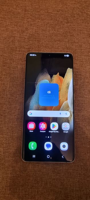 Samsung S21 Ultra 5G 256