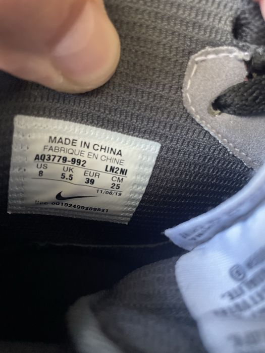 NIKE AIR FORCE 1/детски unısex кецове/маратонки 39