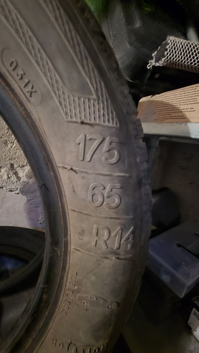 Зимни Гуми 175/65/14