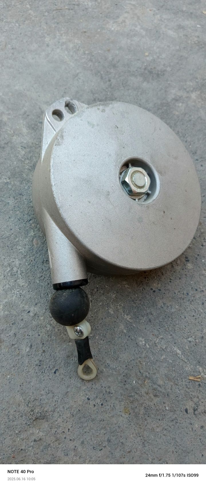 Таль балансировка