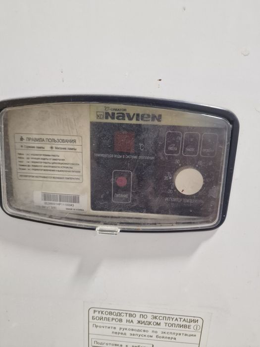 Продам печку на жидком топливе фирмы NAVIEN