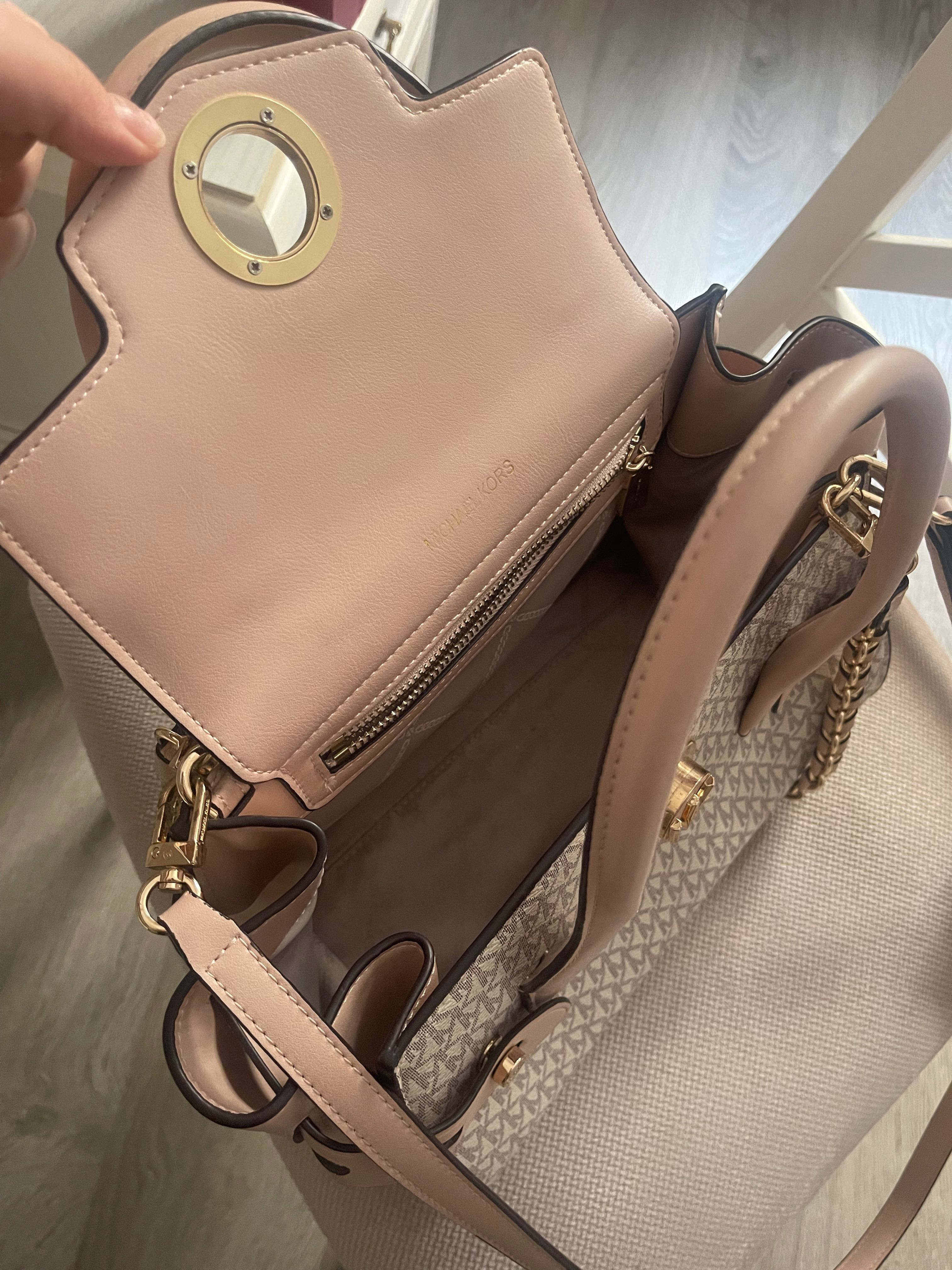 Продам сумку Michael Kors
