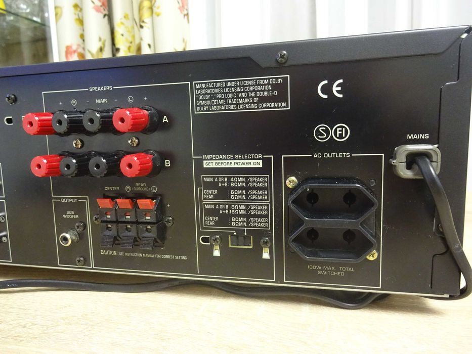 Amplituner Home-Cinema Yamaha RX-V395 RDS