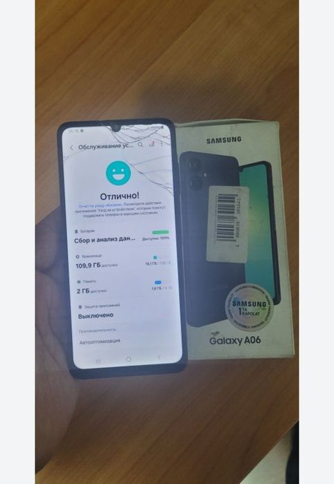 Samsung Galaxy A06 8/128GB Blue 2025 Original Karobka Holati Yaxshi