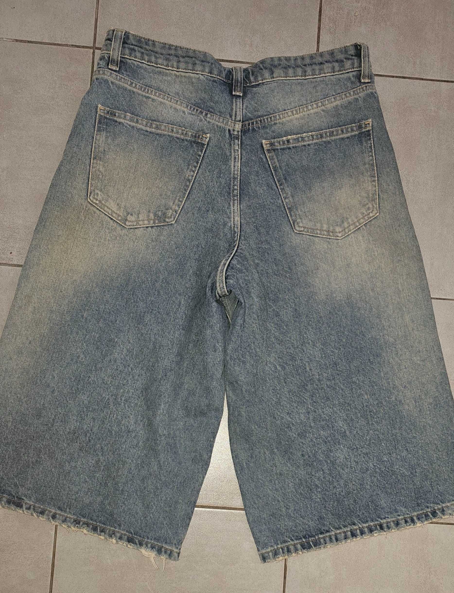 Дамски дънки бермуди BERSHKA