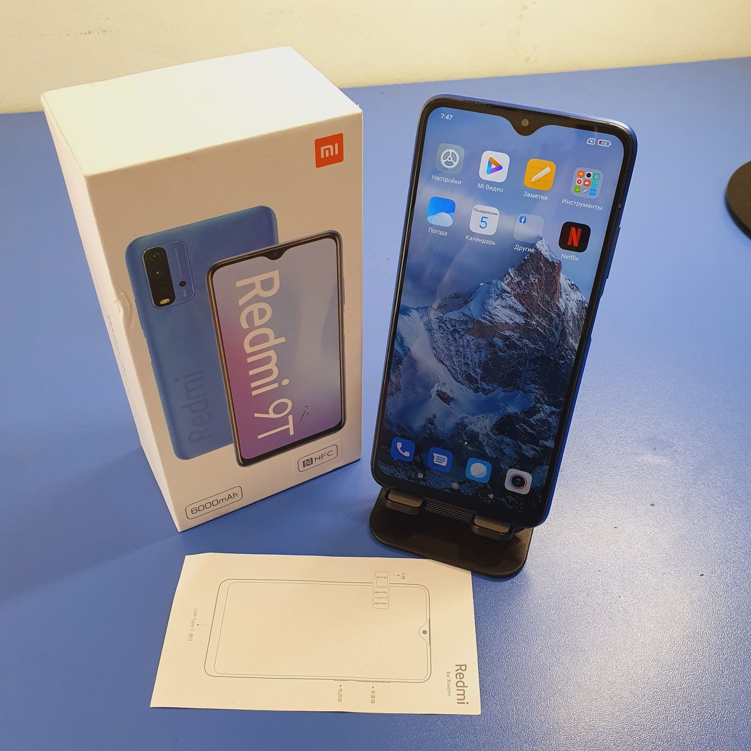 Redmi 9T sotiladi 6.000mach