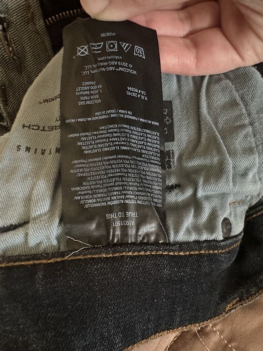 Volcom Vorta мъжки дънки размер 31
