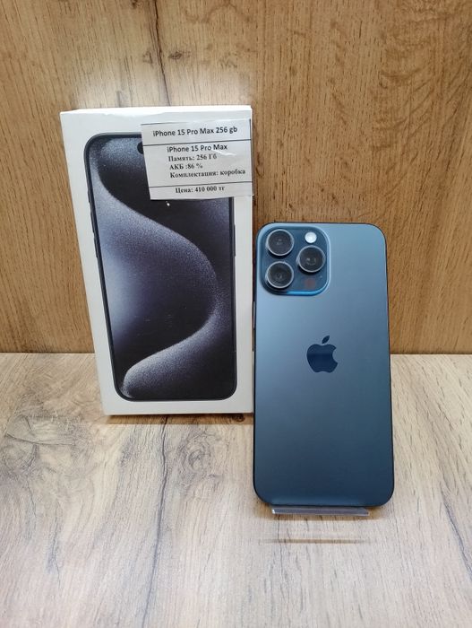 Телефон iPhone 15 Pro Max/ТехноАлтын/Рассрочка/Ред