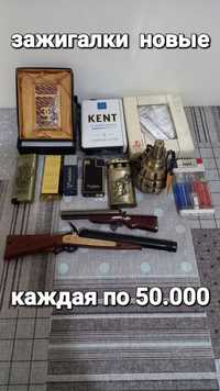 Продам зажигалки