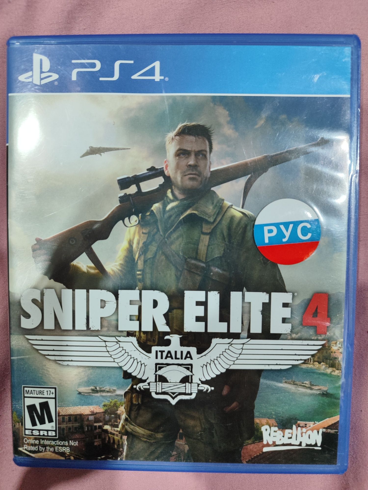 Продам видеоигру Sniper elite 4