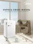 Холодильник Midea компактного типа  Model : MDRD142SLF01   Доставка