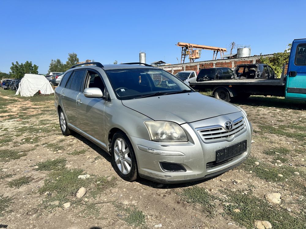 На Части Тойота Авенсис Facelift 2.0 d-4d 126коня 2008г