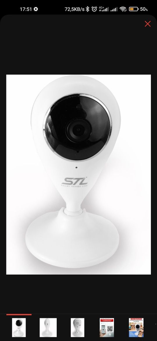 Камера видеонаблюдения STL NIP-55AI 1280x720