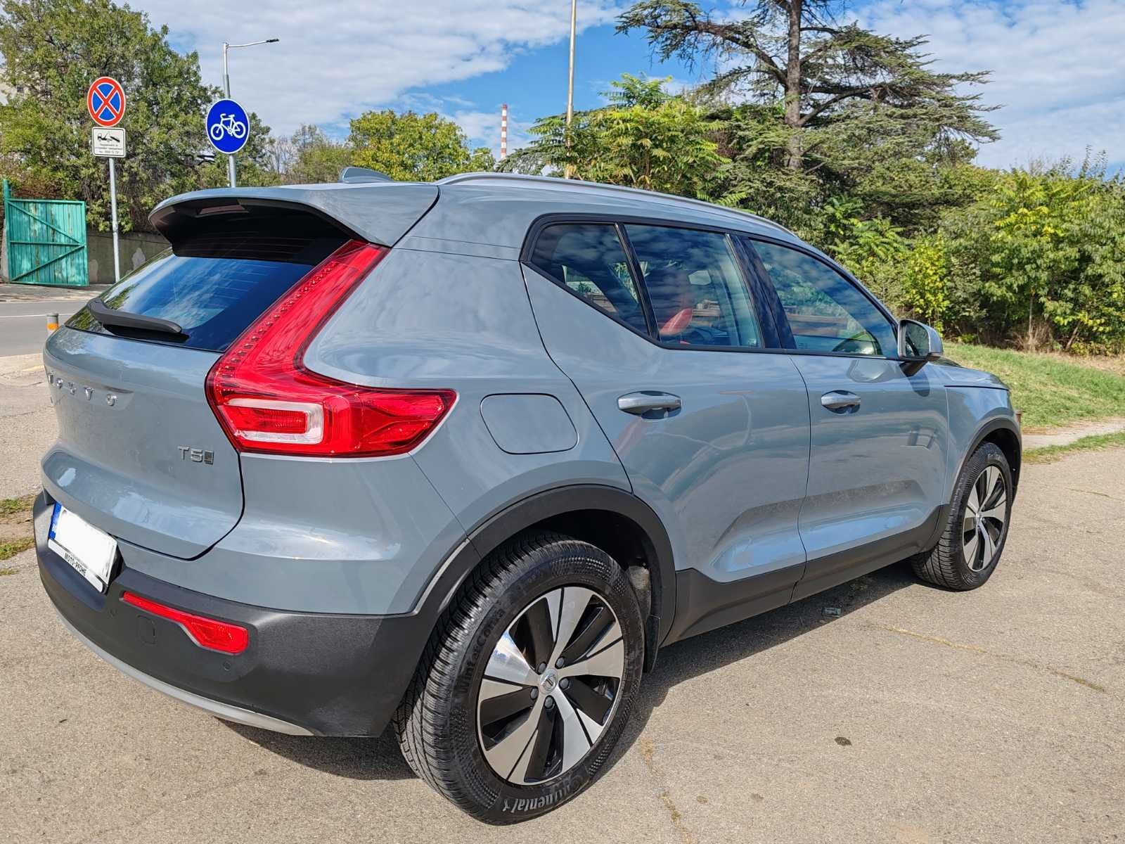 Volvo XC40 Plug in Hybrid T5 Two Engines